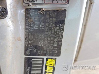 Zdjęcie 12 z 12 samochodu: 2012 KIA FORTE LX VIN:KNAFT4A25C5468965 - miniatura