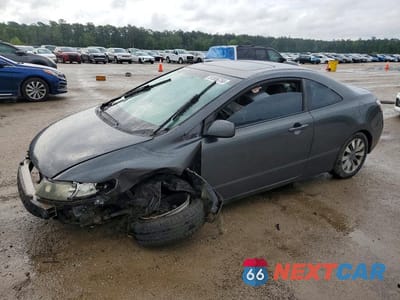 2009 HONDA CIVIC EX 2HGFG12889H521301 - główne zdjęcie licytacji z USA - miniatura
