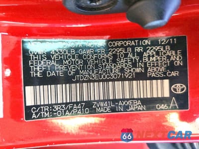 Zdjęcie 12 z 12 samochodu: 2012 TOYOTA PRIUS V THREE VIN:JTDZN3EU0C3071921 - miniatura