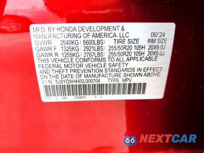 Zdjęcie 12 z 12 samochodu: 2025 ACURA MDX TECHNOLOGY VIN:5J8YD9H44SL000704 - miniatura