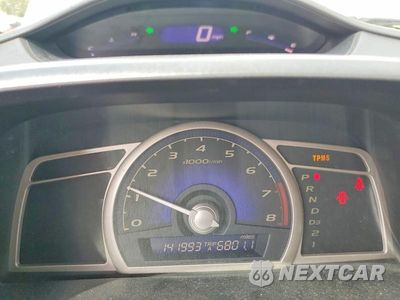 Zdjęcie 9 z 12 samochodu: 2008 HONDA CIVIC EX VIN:2HGFA16868H348209 - miniatura