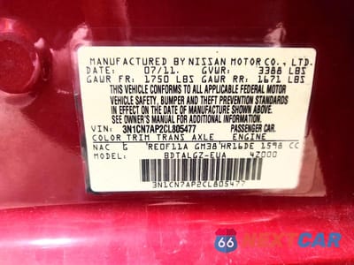 Zdjęcie 12 z 12 samochodu: 2012 NISSAN VERSA 1.6 S VIN:3N1CN7AP2CL805477 - miniatura