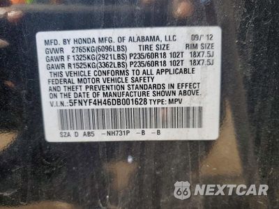 Zdjęcie 13 z 13 samochodu: 2013 HONDA PILOT EX VIN:5FNYF4H46DB001628 - miniatura