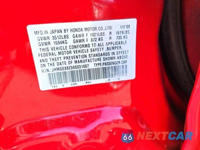 Zdjęcie 12 z 12 samochodu: 2009 HONDA FIT VIN:JHMGE88239S031067 - miniatura