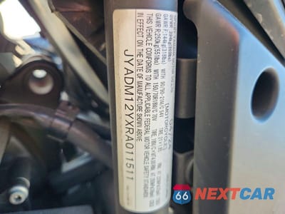 Zdjęcie 9 z 9 samochodu: 2024 YAMAHA XTZ690 VIN:JYADM12YXRA011511 - miniatura