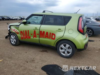 Drugie zdjęcie samochodu z przodu: 2018 KIA SOUL BASE VIN:KNDJN2A21J7904353 - miniatura