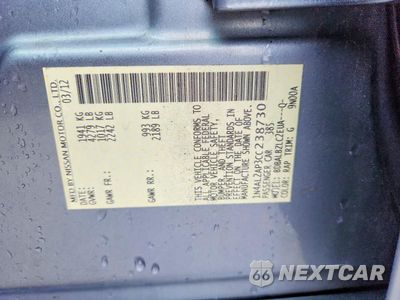Zdjęcie 12 z 12 samochodu: 2012 NISSAN ALTIMA 2.5 VIN:1N4AL2AP3CC238730 - miniatura