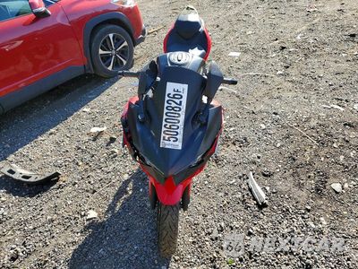 Piąte zdjęcie samochodu w środku: 2025 KAWASAKI EX500 VIN:ML5EXGG19SDA42734 - miniatura