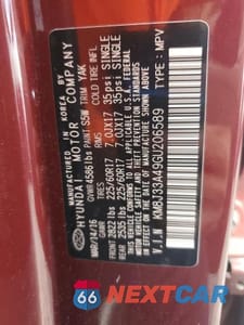 Zdjęcie 13 z 13 samochodu: 2016 HYUNDAI TUCSON SE VIN:KM8J33A49GU206589 - miniatura