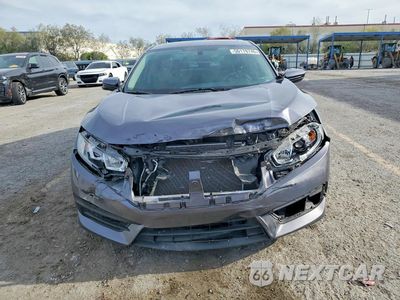 Piąte zdjęcie samochodu w środku: 2017 HONDA CIVIC EX VIN:19XFC2F74HE027674 - miniatura
