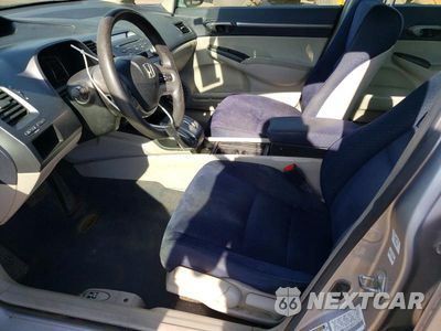 Zdjęcie 7 z 12 samochodu: 2008 HONDA CIVIC HYBRID VIN:JHMFA36208S012214 - miniatura