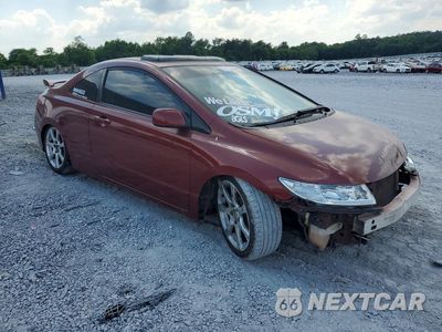 Czwarte zdjęcie samochodu z boku: 2006 HONDA CIVIC SI VIN:2HGFG21576H710899 - miniatura