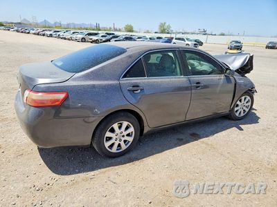Piąte zdjęcie samochodu w środku: 2007 TOYOTA CAMRY HYBRID VIN:4T1BB46KX7U010522 - miniatura