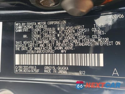 Zdjęcie 13 z 13 samochodu: 2007 TOYOTA 4RUNNER SPORT EDITION VIN:JTEBU14R870109582 - miniatura