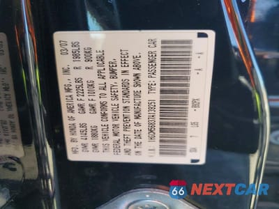 Zdjęcie 12 z 12 samochodu: 2007 HONDA ACCORD EX VIN:1HGCM56837A139251 - miniatura