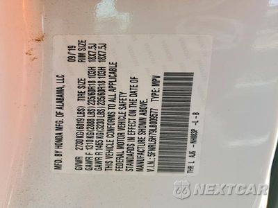 Zdjęcie 13 z 13 samochodu: 2020 HONDA ODYSSEY EXL VIN:5FNRL6H79LB009577 - miniatura