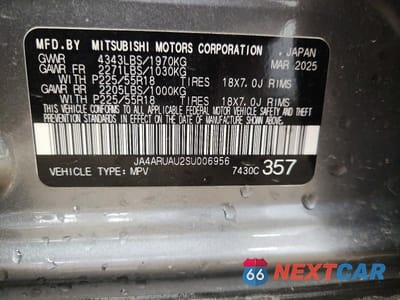 Zdjęcie 13 z 13 samochodu: 2025 MITSUBISHI OUTLANDER SPORT S VIN:JA4ARUAU2SU006956 - miniatura