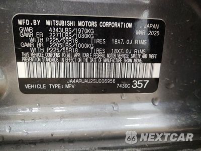 Zdjęcie 13 z 13 samochodu: 2025 MITSUBISHI OUTLANDER SPORT S VIN:JA4ARUAU2SU006956 - miniatura