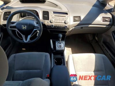 Zdjęcie 8 z 12 samochodu: 2011 HONDA CIVIC VIN:19XFA1F57BE002080 - miniatura