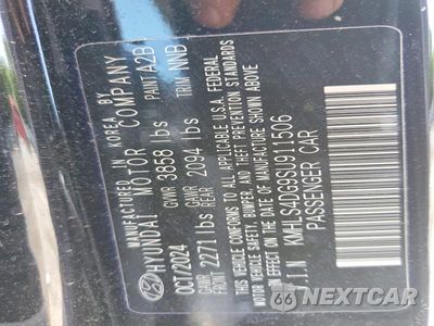 Zdjęcie 13 z 13 samochodu: 2025 HYUNDAI ELANTRA SEL VIN:KMHLS4DG9SU911506 - miniatura