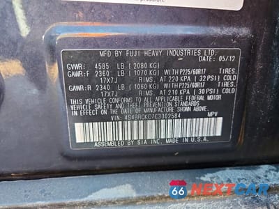 Zdjęcie 13 z 13 samochodu: 2012 SUBARU OUTBACK 2.5I LIMITED VIN:4S4BRCKC7C3302584 - miniatura