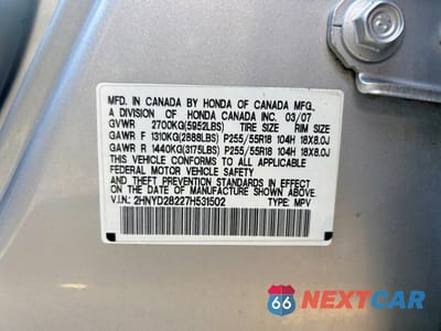 Zdjęcie 10 z 10 samochodu: 2007 ACURA MDX VIN:2HNYD28227H531502 - miniatura