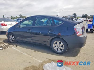 Drugie zdjęcie samochodu z przodu: 2007 TOYOTA PRIUS BASE VIN:JTDKB20U677578154 - miniatura