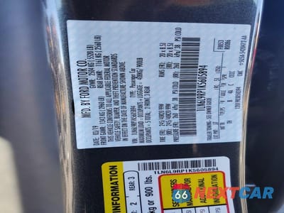 Zdjęcie 12 z 12 samochodu: 2019 LINCOLN CONTINENTAL RESERVE VIN:1LN6L9RP1K5605894 - miniatura