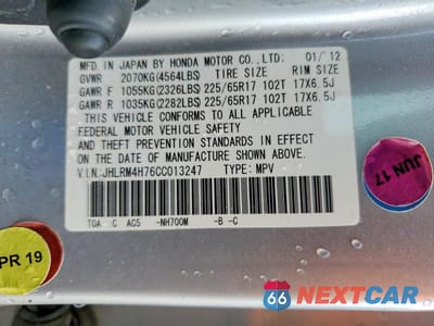 Zdjęcie 14 z 14 samochodu: 2012 HONDA CR-V EXL VIN:JHLRM4H76CC013247 - miniatura