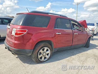 Trzecie zdjęcie samochodu z tyłu: 2008 SATURN OUTLOOK XR VIN:5GZEV23738J242720 - miniatura