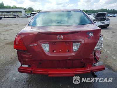 Zdjęcie 6 z 12 samochodu: 2007 HONDA ACCORD EX VIN:1HGCM56767A103755 - miniatura