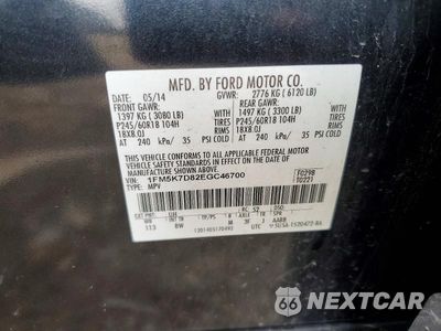 Zdjęcie 13 z 13 samochodu: 2014 FORD EXPLORER XLT VIN:1FM5K7D82EGC46700 - miniatura