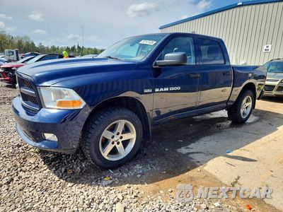 2012 DODGE RAM 1500 ST 1C6RD7KT6CS174764 - główne zdjęcie licytacji z USA - miniatura