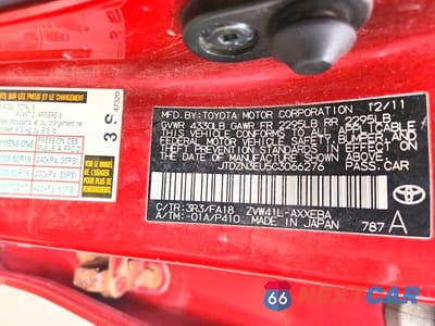 Zdjęcie 12 z 12 samochodu: 2012 TOYOTA PRIUS V THREE VIN:JTDZN3EU5C3066276 - miniatura