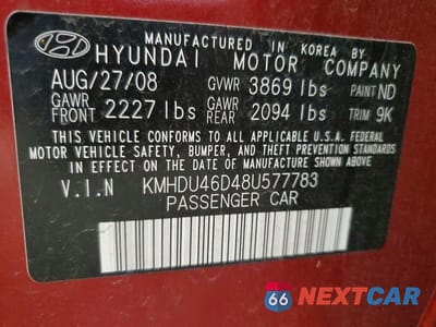 Zdjęcie 12 z 12 samochodu: 2008 HYUNDAI ELANTRA GLS VIN:KMHDU46D48U577783 - miniatura