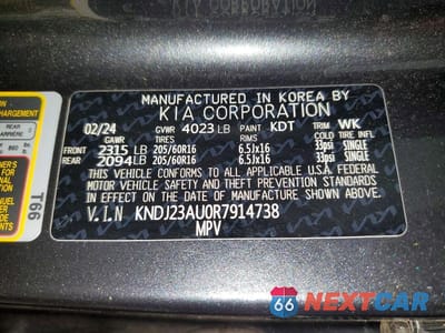 Zdjęcie 13 z 13 samochodu: 2024 KIA SOUL VIN:KNDJ23AU0R7914738 - miniatura