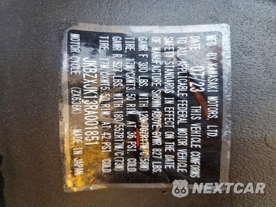 Zdjęcie 9 z 9 samochodu: 2024 KAWASAKI ZX636 K VIN:JKBZXJK13RA001851 - miniatura