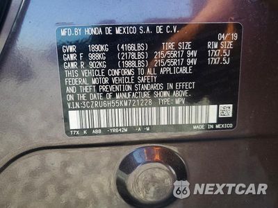 Zdjęcie 13 z 13 samochodu: 2019 HONDA HR-V EX VIN:3CZRU6H55KM721228 - miniatura