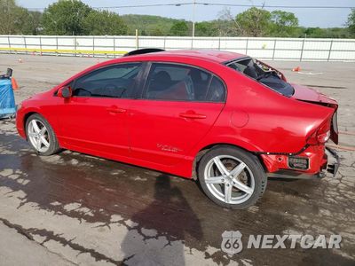 Drugie zdjęcie samochodu z przodu: 2007 HONDA CIVIC SI VIN:2HGFA55587H716368 - miniatura