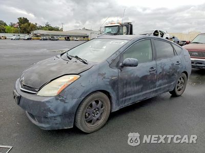 2008 TOYOTA PRIUS TOURING JTDKB20U987751392 - główne zdjęcie licytacji z USA - miniatura