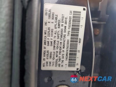 Zdjęcie 12 z 12 samochodu: 2007 HONDA ACCORD EX VIN:1HGCM56747A033091 - miniatura