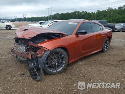 2023 DODGE CHARGER SCAT PACK 2C3CDXGJ6PH523848 - główne zdjęcie licytacji z USA - miniatura