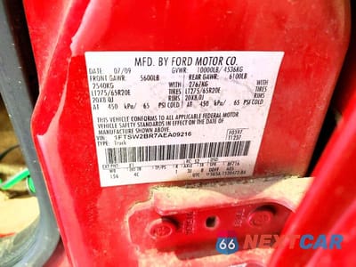 Zdjęcie 12 z 12 samochodu: 2010 FORD F250 SUPER DUTY VIN:1FTSW2BR7AEA09216 - miniatura