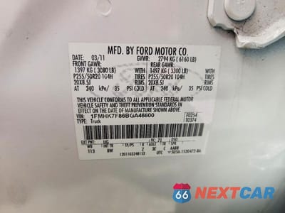 Zdjęcie 12 z 12 samochodu: 2011 FORD EXPLORER LIMITED VIN:1FMHK7F86BGA46800 - miniatura