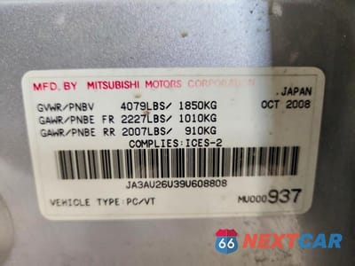 Zdjęcie 13 z 13 samochodu: 2009 MITSUBISHI LANCER ES 4DR VIN:JA3AU26U39U608808 - miniatura