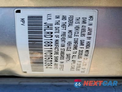 Zdjęcie 13 z 13 samochodu: 2000 HONDA CR-V EX VIN:JHLRD1861YC050364 - miniatura