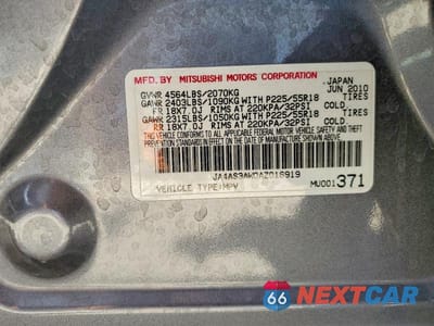 Zdjęcie 12 z 12 samochodu: 2010 MITSUBISHI OUTLANDER SE VIN:JA4AS3AW0AZ016919 - miniatura