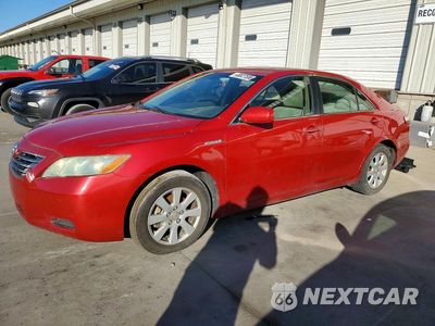 2009 TOYOTA CAMRY HYBRID BASE 4T1BB46K59U063017 - główne zdjęcie licytacji z USA - miniatura
