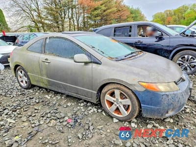Czwarte zdjęcie samochodu z boku: 2007 HONDA CIVIC EX VIN:2HGFG12887H584203 - miniatura