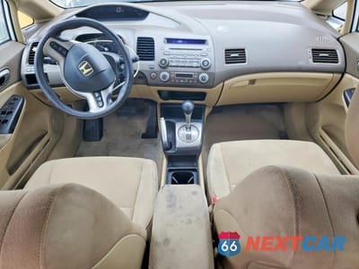 Zdjęcie 8 z 12 samochodu: 2006 HONDA CIVIC HYBRID VIN:JHMFA36226S016052 - miniatura